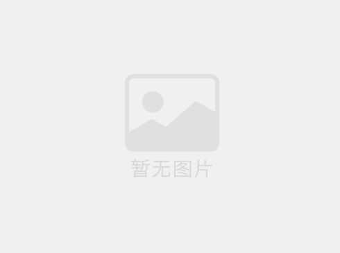 可不可以定做自有品牌？
